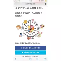 りん