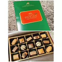 愛羽 仁美