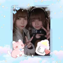 すい
