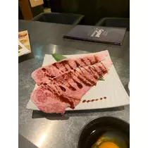 三鷹 真綺
