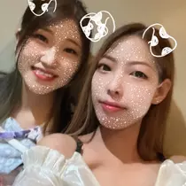 羽蘭