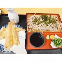 智華