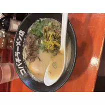 カンナ