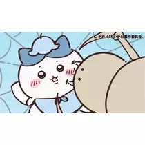 Nao ^._.^