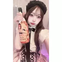うた