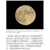 りょう