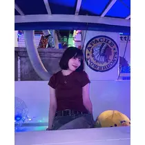 るな