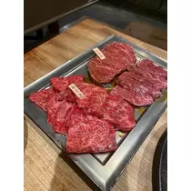 りん