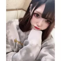 めい