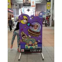 りな