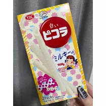 れおな