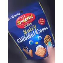 れおな