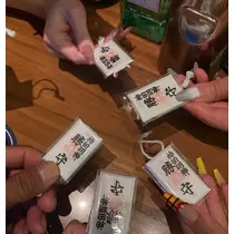 そら