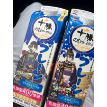 カノン