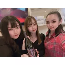 るな