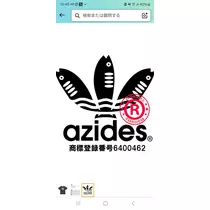 さき