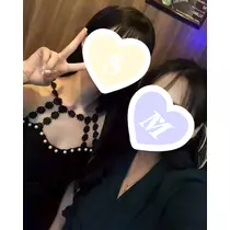 しゅう