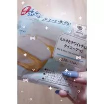 ぽめ・らにあん