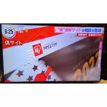 りか