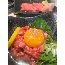 花音