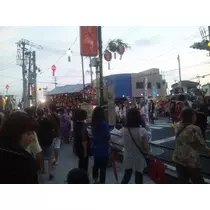 えみり
