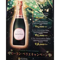 あやの
