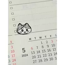 みき