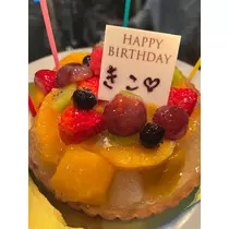 きこ