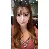 るか