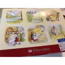 長瀬 純恋