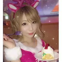 えりか