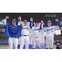 りおな