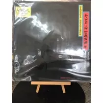 あきな