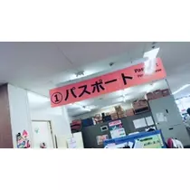 ゆかり