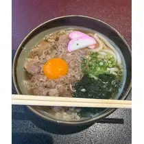 そら