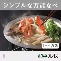 みさ