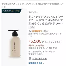 みずき