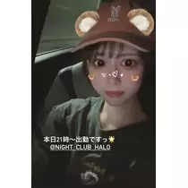 あいな