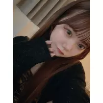 るな