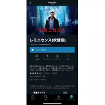 紗貴