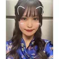 かな