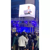華宮 れい