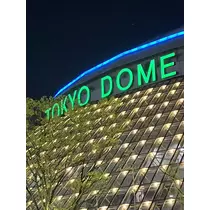 あやの