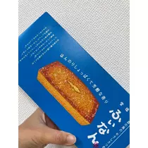 りおな