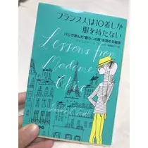 紫月 あやか