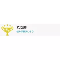 エミ （スタッフ）