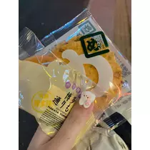 しゃむ