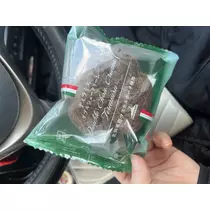カレン