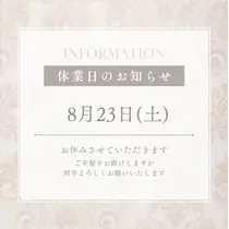 あい