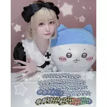 いせ